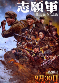 久久精品亚洲精品